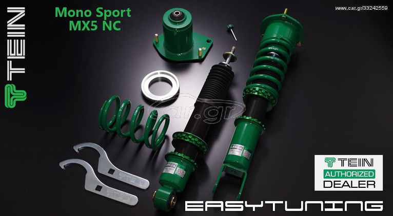 Tein Mono Sport Coilovers for Mazda MX-5 NC