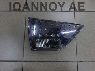 ΦΑΝΑΡΙ ΠΙΣΩ ΑΡΙΣΤΕΡΟ ΕΣΩΤΕΡΙΚΟ 1146-356L A046017 MITSUBISHI OUTLANDER 5ΘΥΡΟ 2008 - 2011