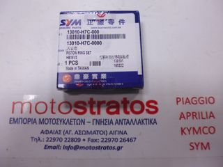 Ελατήρια Πιστονιού Std Sym Euro Mx.150 13010-H7C-000