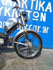Kreidler 1969 moped ΠΡΟΣΦΟΡΑ ΜΗΝΟΣ-thumb-2