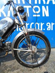 Kreidler 1969 moped ΠΡΟΣΦΟΡΑ ΜΗΝΟΣ-thumb-4
