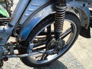 Kreidler 1969 moped ΠΡΟΣΦΟΡΑ ΜΗΝΟΣ-thumb-13