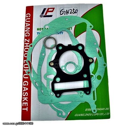   Suzuki GN250 GZ250 Καινούριο Σετ Φλάντζες Γενικής Επισκευής!!!