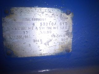 Μοτερ 50ίπποι 2900στροφες-thumb-1