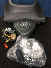Σετ Airbag Toyota Auris 06-10 
