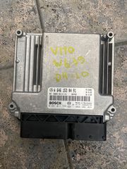 MERCEDES VITO 2.2 CDI W639 04-10  Εγκεφαλος Μηχανης ECU #Papanikolaouparts