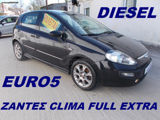 Fiat Punto Evo '12  ΠΡΟΣΦΟΡΑ DIESEL= ΑΠΟ ΙΔΙΩΤΗ 