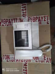 ΣΥΣΤΗΜΑ ΘΗΡΟΤΗΛΕΟΡΑΣΗΣ -thumb-1