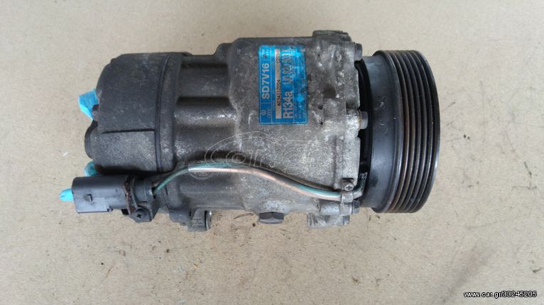 Compressor κλιματισμου VW Beetle / Golf IV / Polo 6N / Transporter T5 -  Audi A3 8L / TT - Skoda Octavia IV - Seat Ibiza / Cordob a 6K / Leon / Toledo 1M / Alhambra - Ford Galaxy κωδικος 1J0820803K