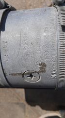 ΜΙΖΟΑΝΤΛΙΑ BOSCH  12 VOLT-thumb-2