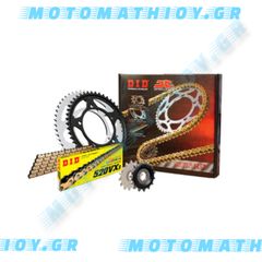 ΣΕΤ ΚΙΝΗΣΗΣ (ΑΛΥΣΙΔΟΓΡΑΝΑΖΑ) YAMAHA XT 660 ΧΡΥΣΗ ΑΛΥΣΙΔΑ