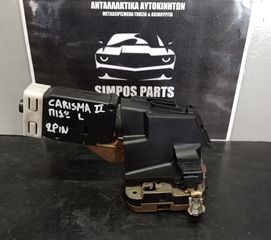 Κλειδαριά πίσω αριστερής πόρτας (2 pin) Mitsubishi Carisma 1996-2005