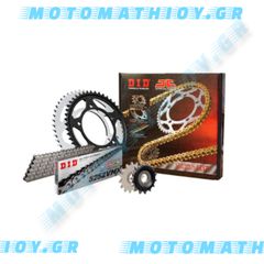 ΣΕΤ ΚΙΝΗΣΗΣ (ΑΛΥΣΙΔΟΓΡΑΝΑΖΑ) YAMAHA MT-09 ΕΝΙΣΧΥΜΕΝΗ