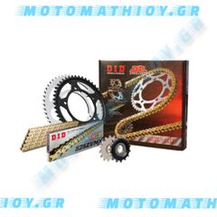 ΣΕΤ ΚΙΝΗΣΗΣ (ΑΛΥΣΙΔΟΓΡΑΝΑΖΑ) YAMAHA MT-09 ΕΝΙΣΧΥΜΕΝΗ ΧΡΥΣΗ