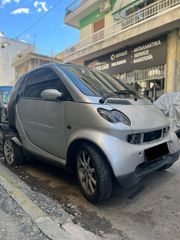 ΦΤΕΡΟ ΜΠΡΟΣΤΑ ΑΡΙΣΤΕΡΟ 450 -thumb-1