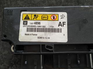 Opel Astra J 2010-2016 εγκέφαλος αερόσακων