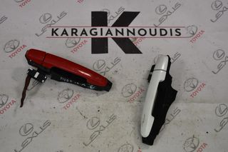 Toyota Aygo 2014-2022 χερούλια εξωτερικά και εσωτερικά εμπρός