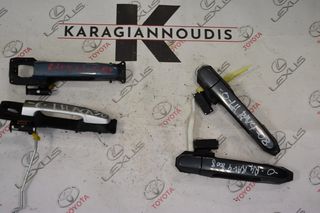 Toyota Rav4 2006-2012 χερούλια εξωτερικά και εσωτερικά εμπρός