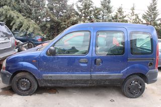 RENAULT KANGOO D4F7 1998-2003 ΓΙΑ ΑΝΤΑΛΛΑΚΤΙΚΑ