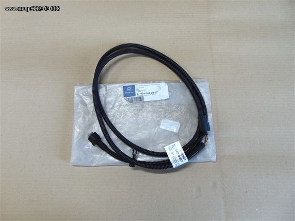 Καλωδίωση Στη Μηχανή Mercedes OM611/OM612 - A9015400807