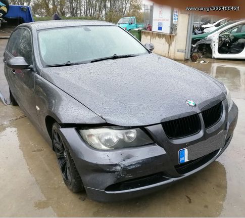 BMW 316-E90 2005 1596cc ΑΡ.ΚΙΝ:N45B(ΠΛΗΡΟΦΟΡΙΕΣ ΤΗΛΕΦΩΝΙΚΑ)