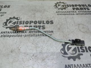 ΑΙΣΘΗΤΗΡΑΣ Λ (ΛΑΜΔΑ) PEUGEOT 308 (HN05) 1.2 T.BENZ 2021' - (Z) *ΚΑΙΝΟΥΡΓΙΟΣ*