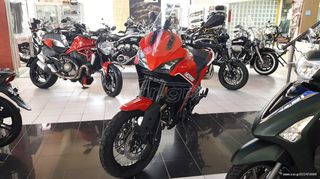 Moto Morini 2025 X-CAPE 650 RED PASSION *ΔΩΡΑ αξεσουάρ 800 ευρω*-thumb-4