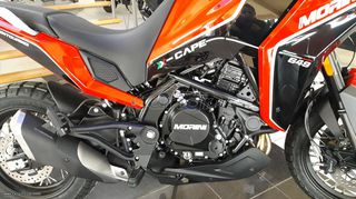 Moto Morini 2025 X-CAPE 650 RED PASSION *ΔΩΡΑ αξεσουάρ 800 ευρω*-thumb-7