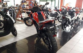 Moto Morini 2025 X-CAPE 650 RED PASSION *ΔΩΡΑ αξεσουάρ 800 ευρω*-thumb-9