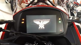 Moto Morini 2025 X-CAPE 650 RED PASSION *ΔΩΡΑ αξεσουάρ 800 ευρω*-thumb-11