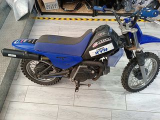 Yamaha PW 80 '06