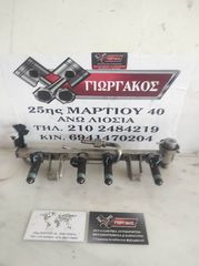 ΜΠΕΚΙΕΡΑ ΜΑΖΙ ΜΕ ΜΠΕΚ ΓΙΑ VW PASSAT '00-'05 ΚΩΔΙΚΟΣ 06B133317A