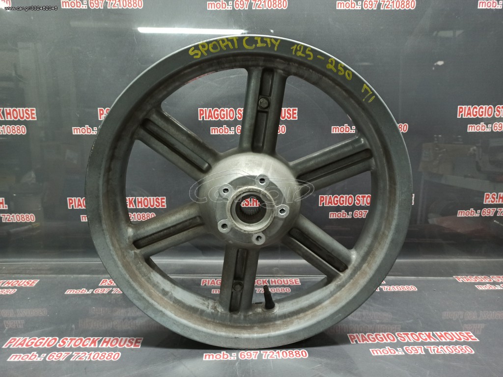 ΖΑΝΤΑ ΠΙΣΩ APRILIA SPORTCITY 125-250 ΣΕ ΑΡΙΣΤΗ ΚΑΤΑΣΤΑΣΗ!! PIAGGIO STOCK HOUSE!! ΝΟ.1 ΣΕ ΟΛΗ ΤΗΝ ΕΛΛΑΔΑ!!