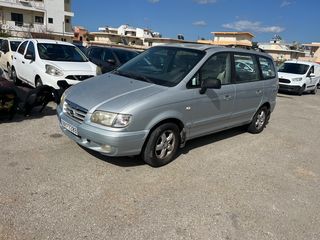 Hyundai Trajet 2006 7 ΘΕΣΕΙΟ 1 ΧΕΡΙ ΚΑΛΗ ΚΑΤΑΣΤΑΣΗ