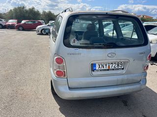 Hyundai Trajet 2006 7 ΘΕΣΕΙΟ 1 ΧΕΡΙ ΚΑΛΗ ΚΑΤΑΣΤΑΣΗ-thumb-4