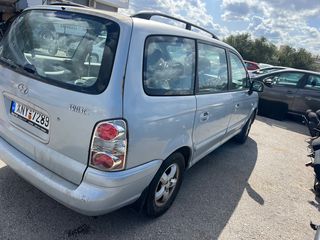 Hyundai Trajet 2006 7 ΘΕΣΕΙΟ 1 ΧΕΡΙ ΚΑΛΗ ΚΑΤΑΣΤΑΣΗ-thumb-8