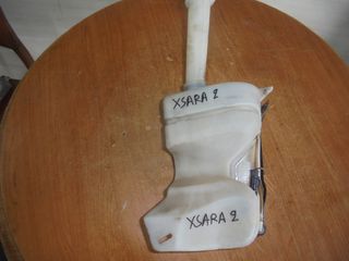 CITROEN  XSARA  2'  '00'-04'  -   Δεξαμενές - Δοχεία  υαλοκαθαριστηρων