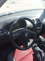 SEAT IBIZA 99-02 999CC AUC - ΒΑΛΒΙΔΕΣ EGR-thumb-4