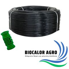 ΣΤΑΛΑΚΤΗΦΟΡΟΣ ΣΩΛΗΝΑΣ BIOCALOR AGRO Φ16 ΑΝΑ 40 CM 400m  2LT/4LT H-thumb-1