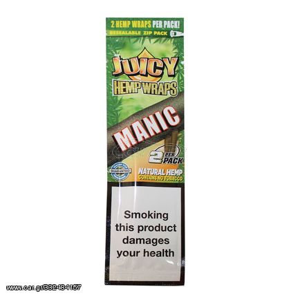 ΠΟΥΡΟΦΥΛΛΑ JUICY HEMP WRAPS MANIC 2 TEM