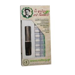 ΠΙΠΑ ΤΟΥ ΠΑΠΠΟΥ ΓΙΑ ΚΑΝΟΝΙΚΟ ΤΣΙΓΑΡΟ 8mm ΓΚΡΙ (42907-401)