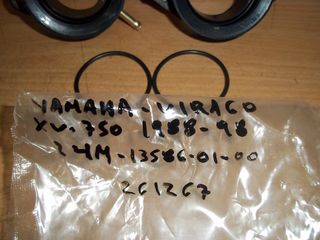ΕΙΣΑΓΩΓΕΣ ΛΑΙΜΟΙ ΚΑΡΜΠΥΡΑΤΕΡ JAPAN YAMAHA VIRAGO XV 750 1988-1998 SET-thumb-7