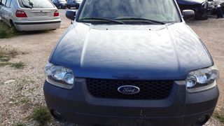 Καπό Ford Maverick '05 Προσφορά
