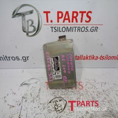 Εγκέφαλος + Κίτ Toyota-Corolla-(1997-1999) A112 89661-1A410