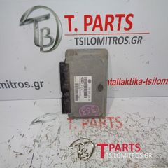 Εγκέφαλος + Κίτ Seat-Leon-(1999-2002)   IAW4MV.DS  036906034DS