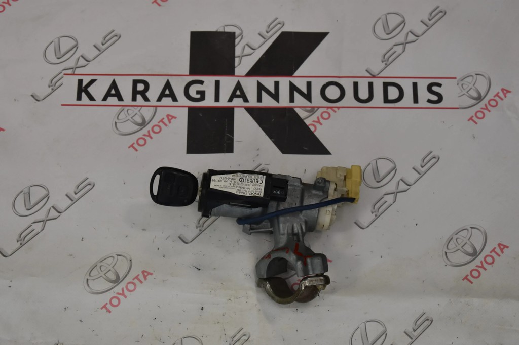 Toyota Corolla 2002-2007 διακόπτη μίζας με κωδικό 45020-12-12