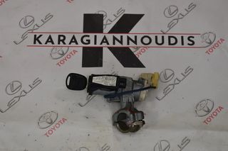 Toyota Corolla 2002-2007 διακόπτη μίζας με κωδικό 45020-12-12