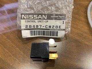ΡΕΛΕ NISSAN ΓΝΗΣΙΟ ΚΑΙΝΟΥΡΓΙΟ 284B7-CW28E