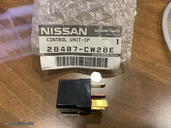 ΡΕΛΕ NISSAN ΓΝΗΣΙΟ ΚΑΙΝΟΥΡΓΙΟ 284B7-CW28E