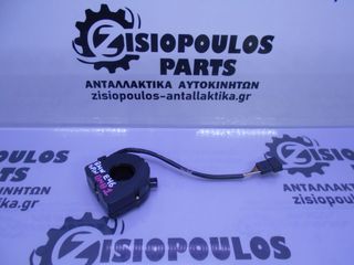 ΑΙΣΘΗΤΗΡΑΣ ΓΩΝΙΑΣ ΤΙΜΟΝΙΟΥ 6pin BMW E46 1998-2005 (INT 1)